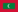 Escudos y banderas de Maldives