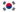 Wappen-und-Flagge-von- Südkorea
