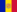 bandera-y-escudo-de- Andorra