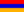 Escudos y banderas de L'Arménie