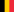 Escudos y banderas de Bélgica