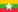 Escudos y banderas de Birma