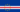 Escudos y banderas de Kap Verde
