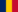Escudos y banderas de Tchad