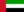 Escudos y banderas de Vereinigte Arabische Emirate