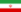 Escudos y banderas de Irão