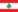 Escudos y banderas de Lebanon