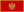 Escudos y banderas de Monténégro