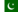 Escudos y banderas de Paquistão