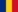 Escudos y banderas de La Roumanie