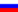 Escudos y banderas de Rússia
